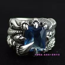 Vintage 925 pure silver alondra square drill thai silver nanjie