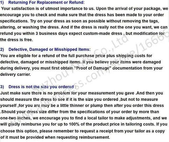 return policy xuan (1)