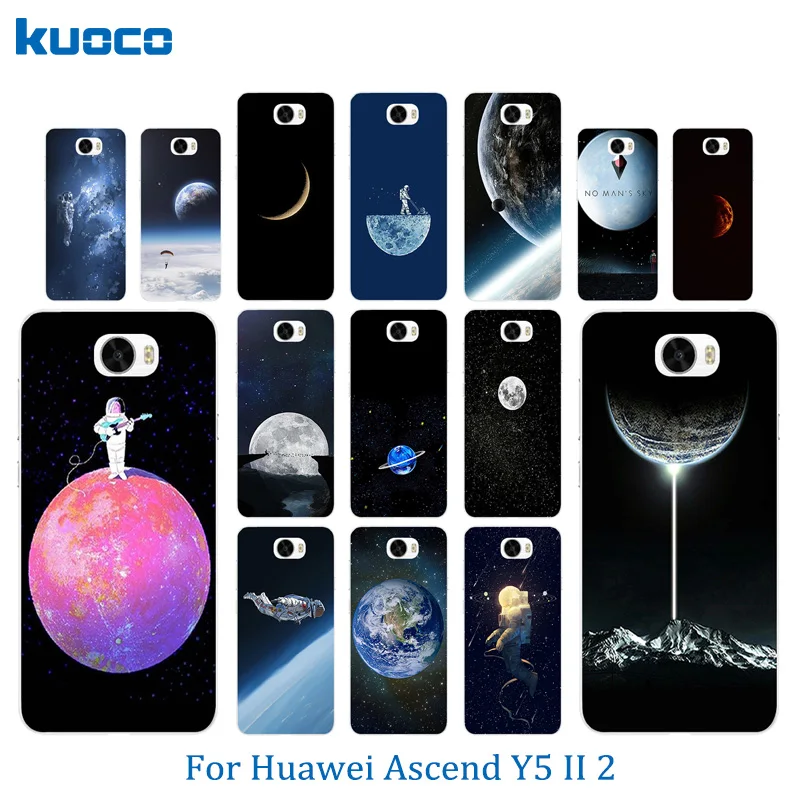 Мягкий чехол из ТПУ 5 0 дюйма для Huawei Y5ii Y52 телефона с изображением космоса мира