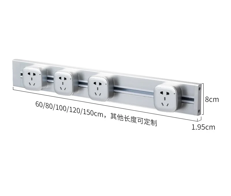 Buy Wall Power Socket Extension Track / Aluminum