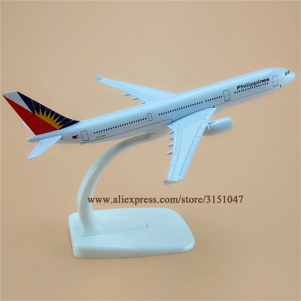  A330 RP-C3336 Philippines (6)