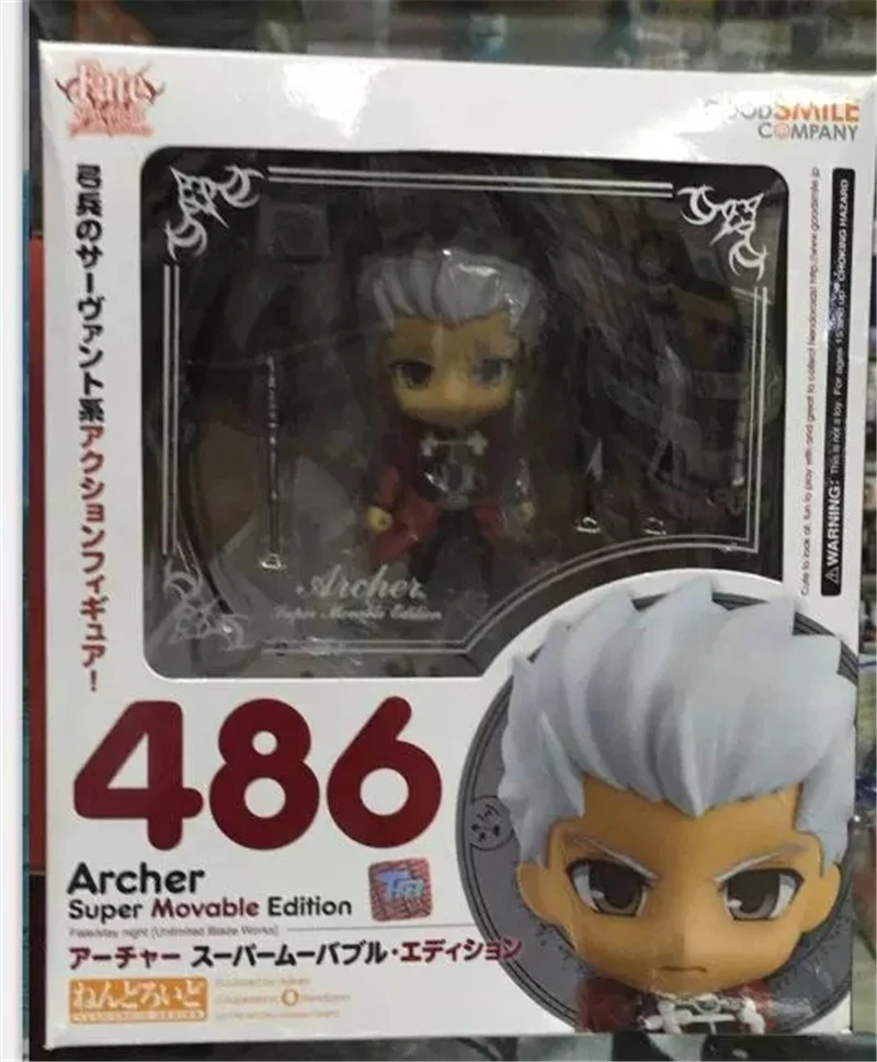 Fate Stay Night (1)