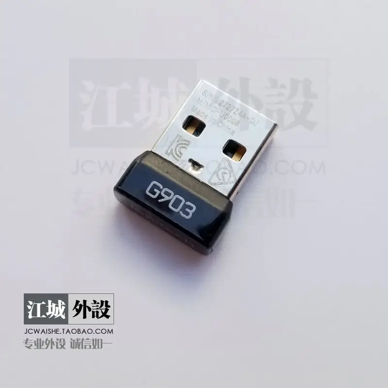 1 шт. usb приемник usb ключ адаптер передатчик для logitech G903 G403 G900 G703 G603 G602 беспроводной мышь приемник