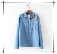 2018-Spring-New-Large-Size-Women-s-Denim-Shirt-Fashion-Long-Sleeve-Plum-Embroidered-Blouse-Feminino.jpg_640x640
