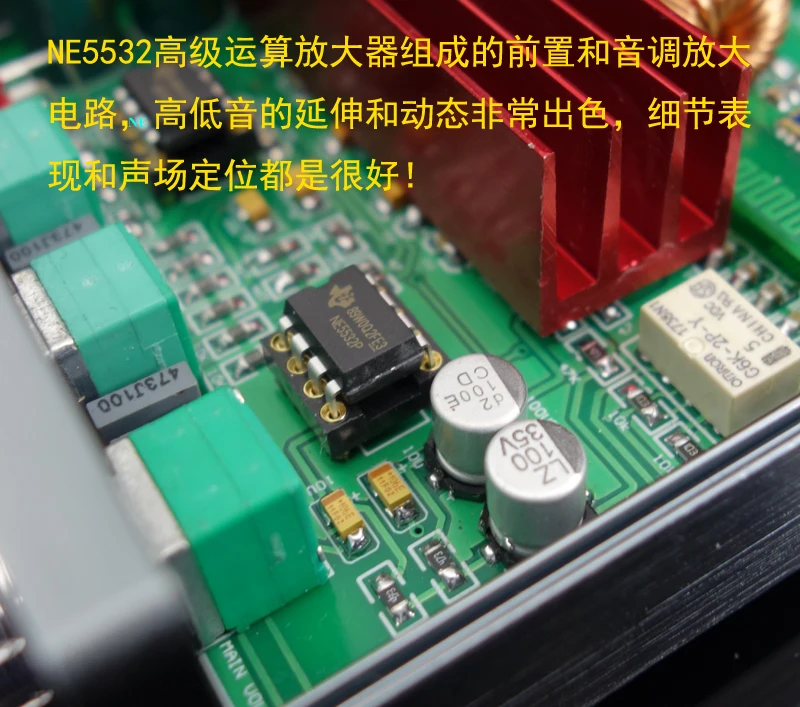 CS8675 5,0 цифровой усилитель с Bluetooth готовая машина Поддержка APTX HD PCM5102 DAC IC TPA3116 200 w 2,0 Усилитель