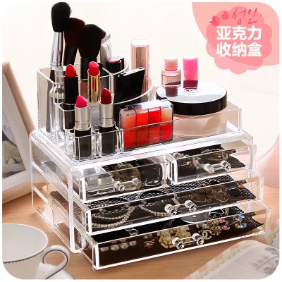 Desktop Acrylic Makeup Organizer For Cosmetics And Jewelry Office Desktop Acrylic Makeup Organizer For Cosmetics And Jewelry Office Desk Accessories Large Plastic Storage Cabinets