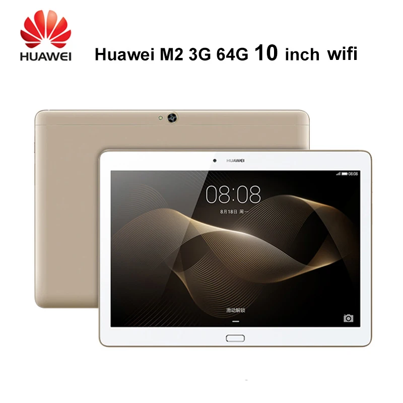 Huawei Mediapad M2 10,1 дюймов 3G Ram 64G Rom Wifi 6600 мАч ips Kirin 930 2,0 ГГц Восьмиядерный 13 МП huawei M2 ips 1920X1200 13 МП