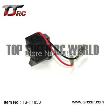 Магнитный двигатель 26cc для радиоуправляемой лодки (TS H1850) +бесплатная