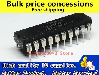 

Free Shipping ICS1702 ICS1702N