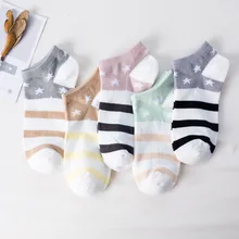 5 пара/лот, женские хлопковые короткие носки, милые короткие носки с забавным принтом для девочек, низкие летние носки-лодочки, носки-тапочки ярких цветов, FUNCILAC