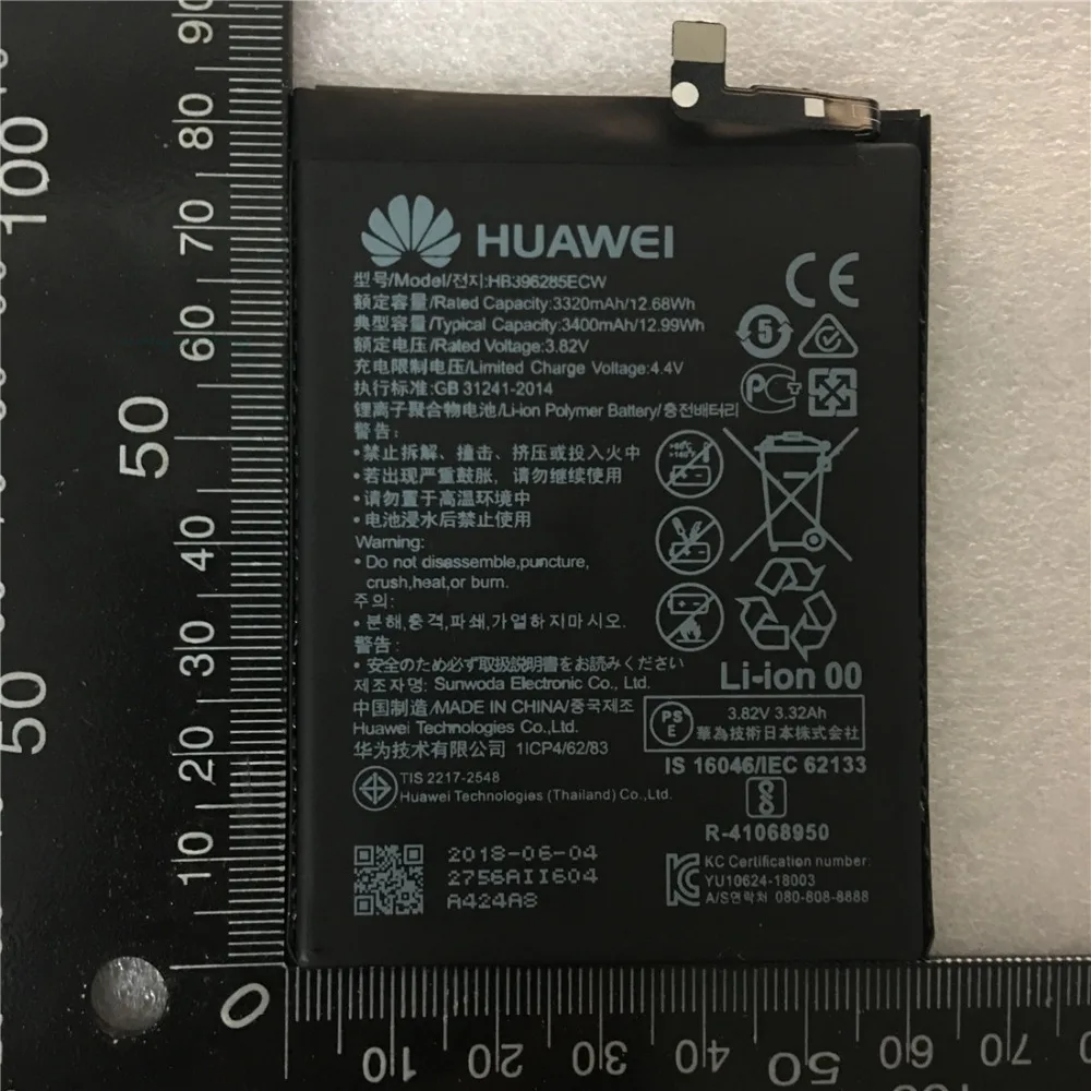 

3.82V 3400mAh HB396285ECW For Huawei P20 5.8" / EML-L09 / EML-L09C / EML-L29 / EML-AL00 / EML-TL00 Battery