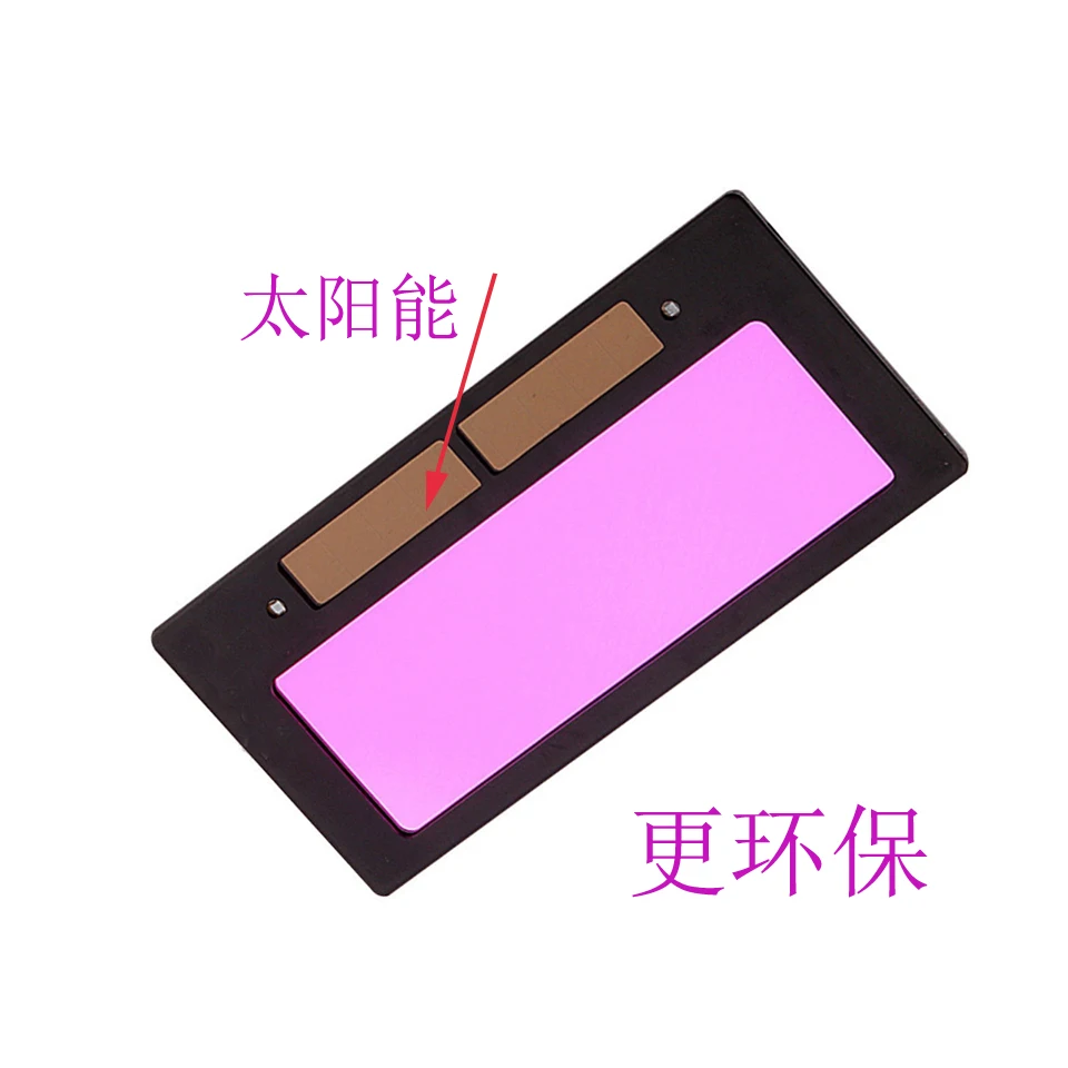 

small size welding mask LCD Filter , tig mig welding helmet LCD Filter