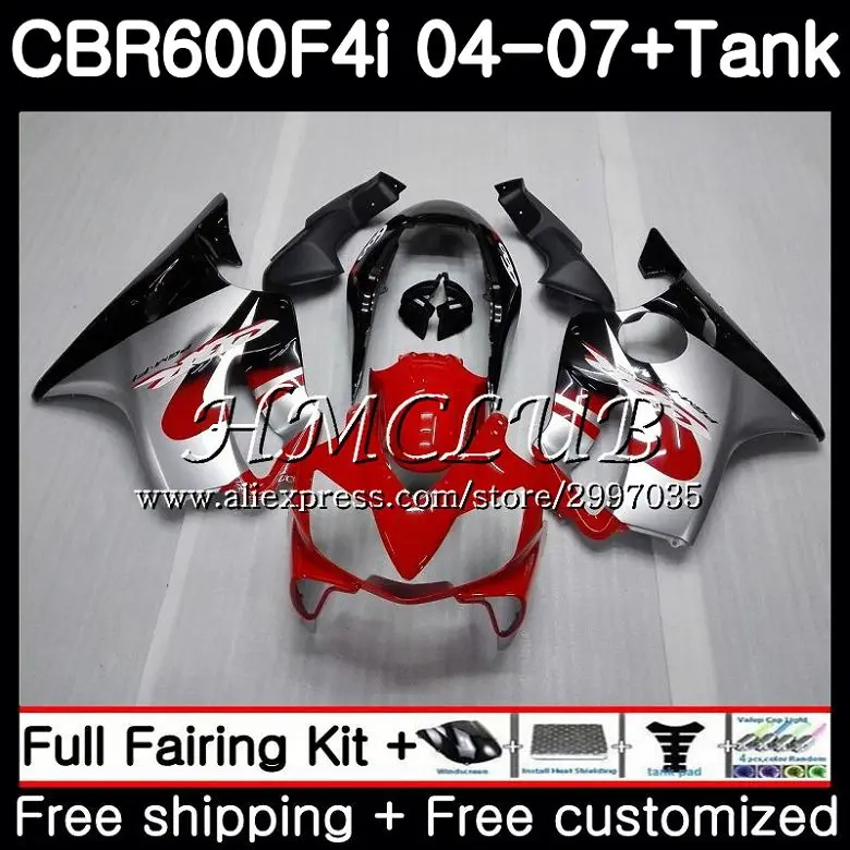 + Бак для HONDA CBR 600F4i 600 F4i 2004 2005 2006 78HC.20 CBR600F4i CBR600 RR FS 04 05 06 07 серебристо-красный