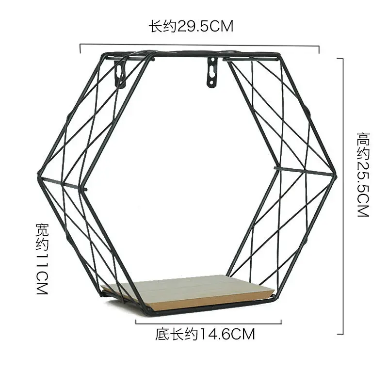 1 шт. в скандинавском стиле Железный настенный орнамент настенная стойка для гостиной, спальни настенный Декор Шестигранная Геометрическая полка для хранения - Цвет: A Black Size L