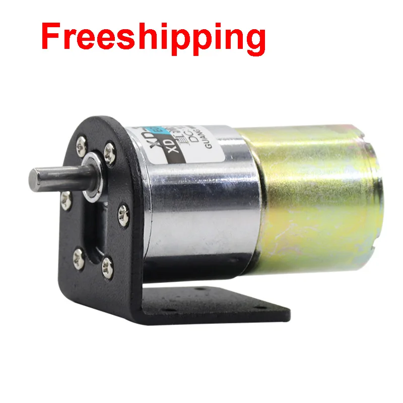 

DC Miniature Gear Motor 12V 24V Gear Slow Speed High Torque Motor 10W CCW / CW Small Motor