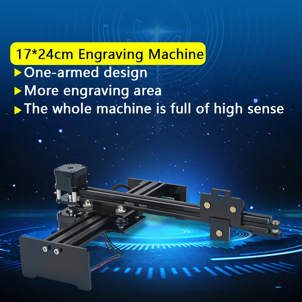 17*24 см мини гравировальный станок 5500 МВт лазерный DIY настольный автоматический