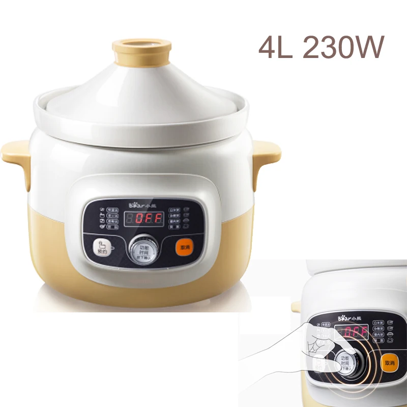 15JA16 Smart Insulation Reservation Electric Slow Cooker 4L 230W