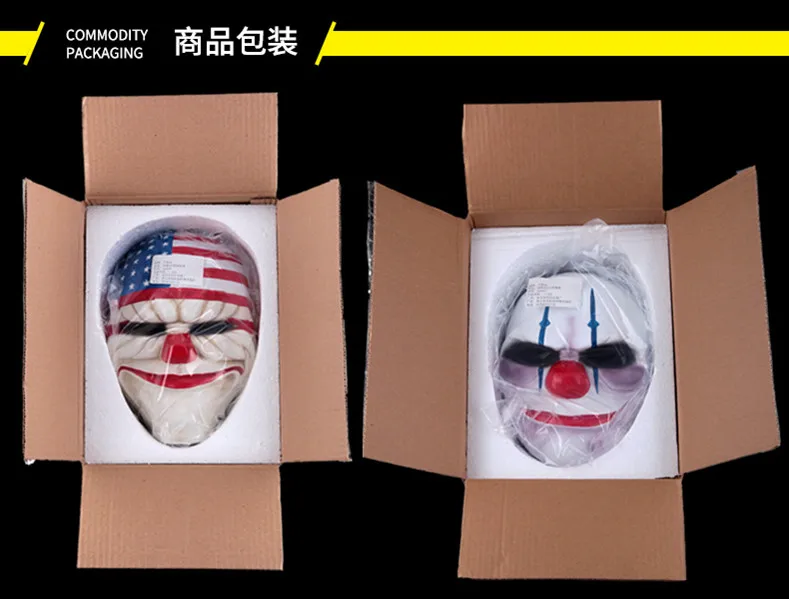 payday 2 (28)
