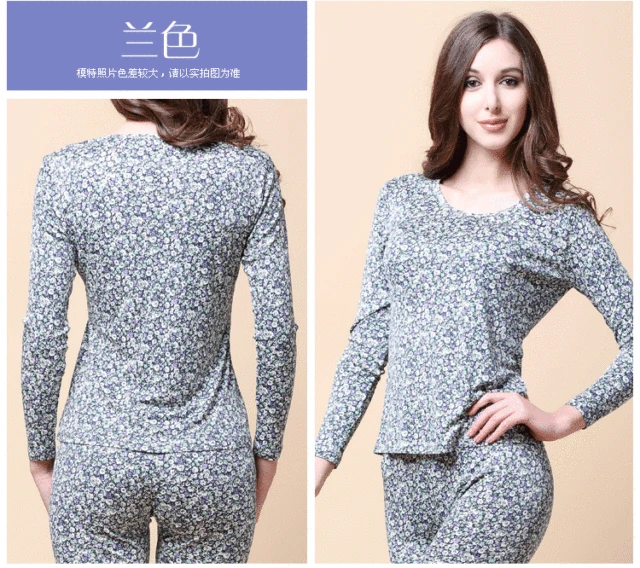 Ladies Silk Knitted Thermal Underwear Set, Silk Thickening Printing
