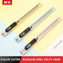 Andstal Stainless Steel Paper Cutter M&G Metal Stationery Knife Office Utility Knife Craft Box Cutter Knife Crafts Blades 9mm zinc alloy durable large utility knife open box tool wallpaper cutter razor blades knife school and office stationery
