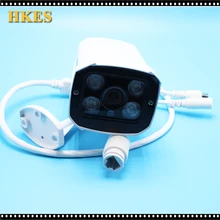Audio 720P 960P 1080P HD CCTV IP Camera Outdoor Surveillance Video Cam with 12mm Lens