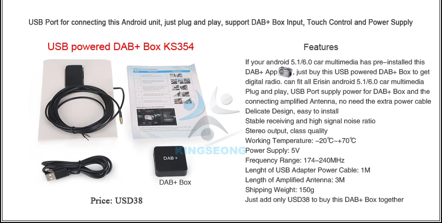 KS3446B-K26-Buy-it-together-2
