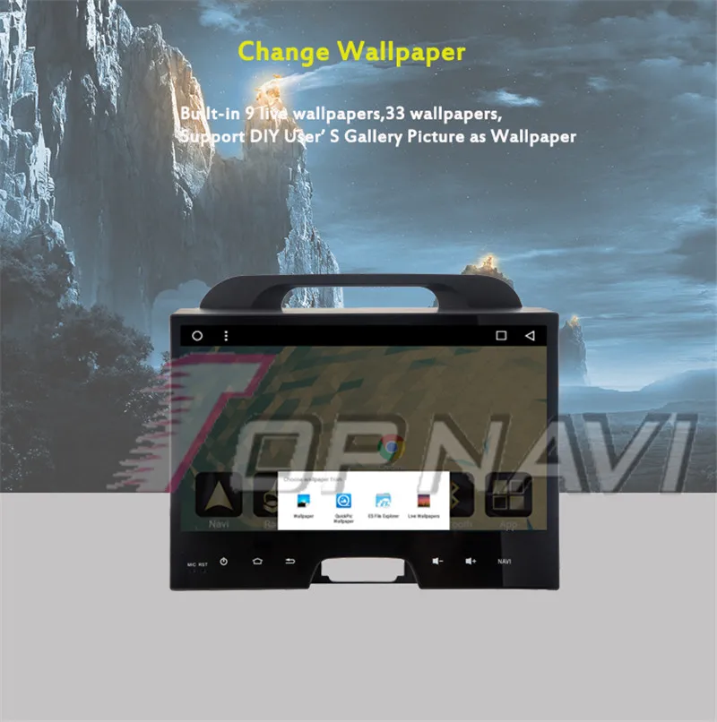 monitor For KIA Sportage R 2012