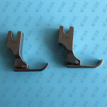 Industrial Sewing Machine Narrow Hinged Zipper Foot #P363 #40322SH (2PCS)