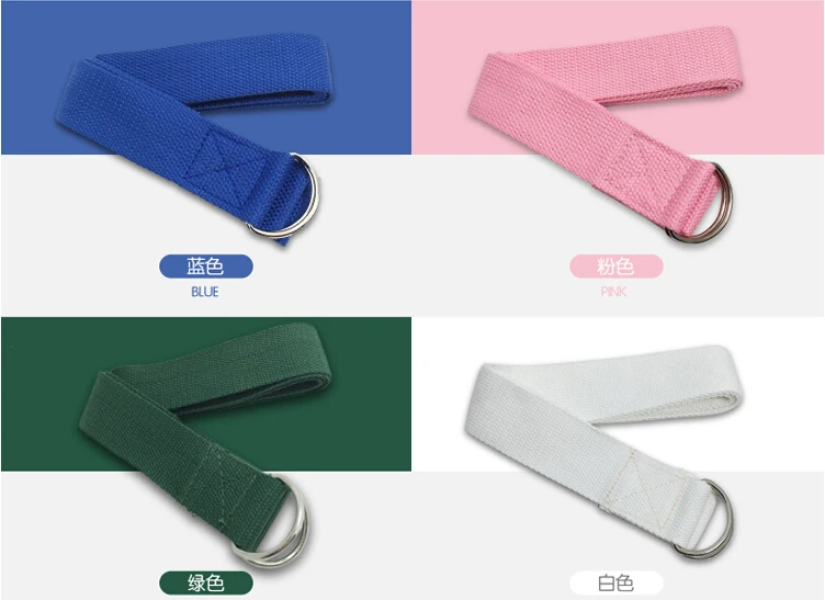 

Reinforcement extended stretch yoga stretch belt Accesory Leg extension exercise belts
