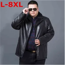 Новинка 9XL 8XL 6X зимняя мужская Geniune мужская кожаная куртка с отворотом кашемировое пальто Мужская овечья теплая куртка мужская брендовая Высококачественная куртка