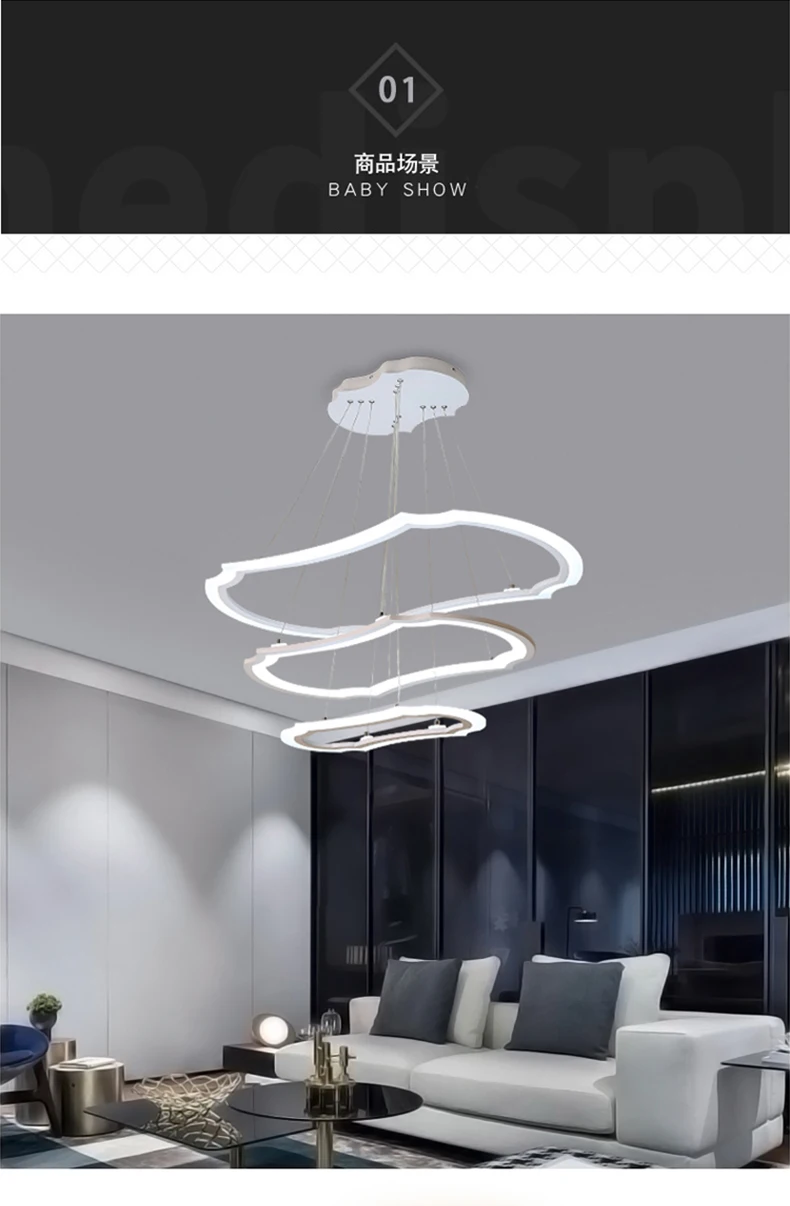 led-_03