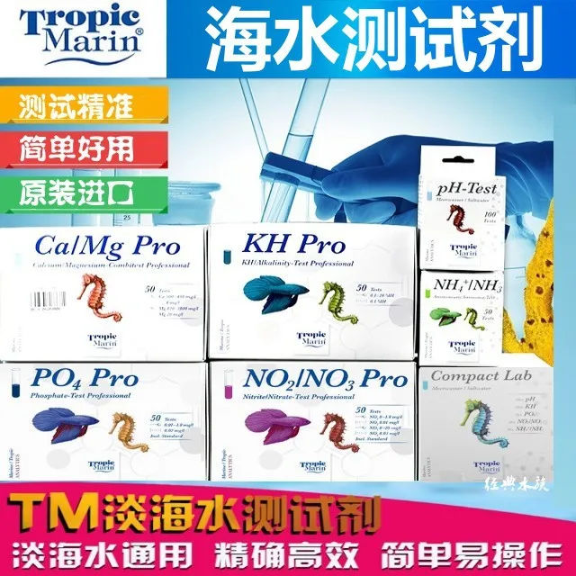 

German TM Saltwater test Kit Marster Kit Seawater expert testing kit