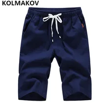 KOLMAKOV, новинка, мужские шорты, пляжные шорты, Homme, летние, быстросохнущие, шорты на завязках, свободные, до колен, шорты для бега, M-4XL