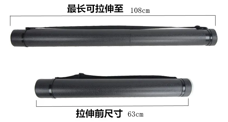 Пластиковые трубы для рисования D85mm L630mm 1 шт. телескопическая фигурка баррель