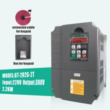 HUANYANG VFD Диски 2.2KW двигатель Входное напряжение 220 В Выходное напряжение 380 В преобразователь частоты и удлинитель+ зажим