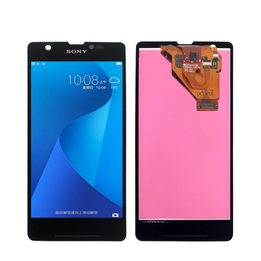 For Sony Xperia ZR M36h C5502 C5503 LCD Display Touch
