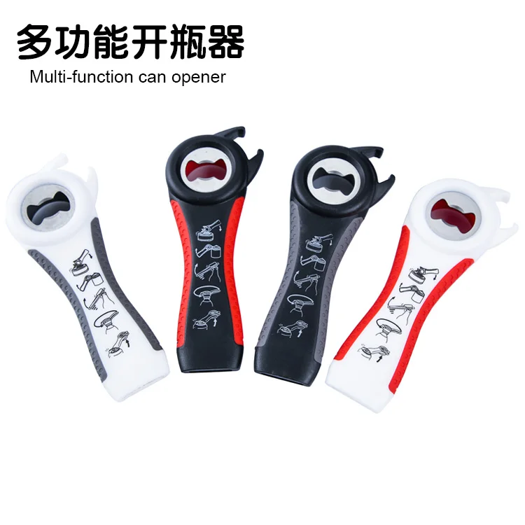 

5 in 1 multi-function nut jar wrench creative gourd-shaped can opener screw kitchen beer bottle opener personalized tool EDC DIY