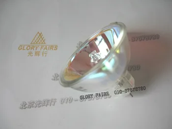 

12V 100W reflector halogen lamp,JCR12V100W/M,12V100W white light projector bulb,microscope fiber optic light source