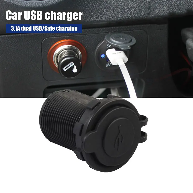 Vehemo 12/24 V адаптер для автомобильного зарядного устройства сигареты Зарядное