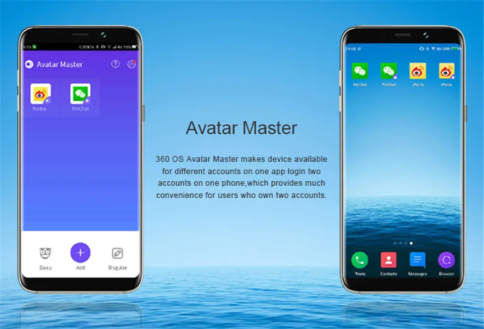 BLUBOO S8+ (18)