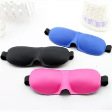 1 шт. Для женщин Для мужчин мягкие Портативный 3D маска для глаз натуральные Спящая Eye Mask Тенты крышка Тенты глаз патч завязанными глазами Путешествия сна FE11