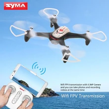 SYMA X15 RC Drone Rc вертолет Rc мини-Дрон RTF 2,4 ГГц 4CH 6-осевой гироскоп/высота над уровнем моря/одна клавиша для снятия против SYMA X5C