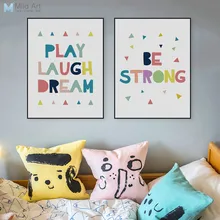 ФОТО kawaii minimalist colorful brave drean quotes a4 big canvas poster print nursery wall art kids baby room decor painting no frame