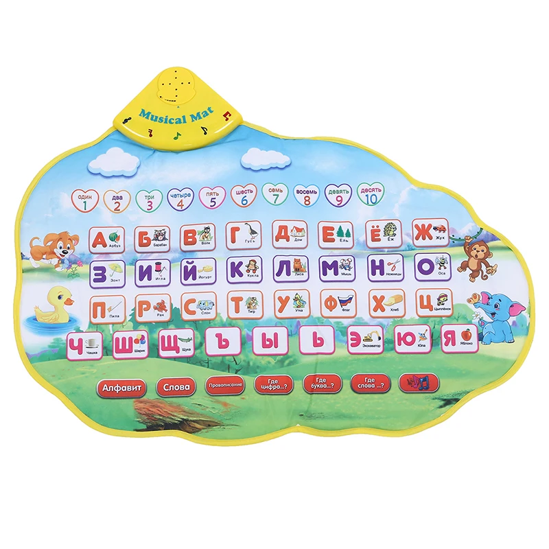Детский обучающий коврик Русский язык игрушка забавный алфавитный коврик обучающий фонетический Звук Ковер ABC игрушка