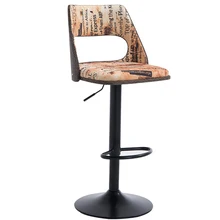 Europe and the Americas popular chair stool free shipping