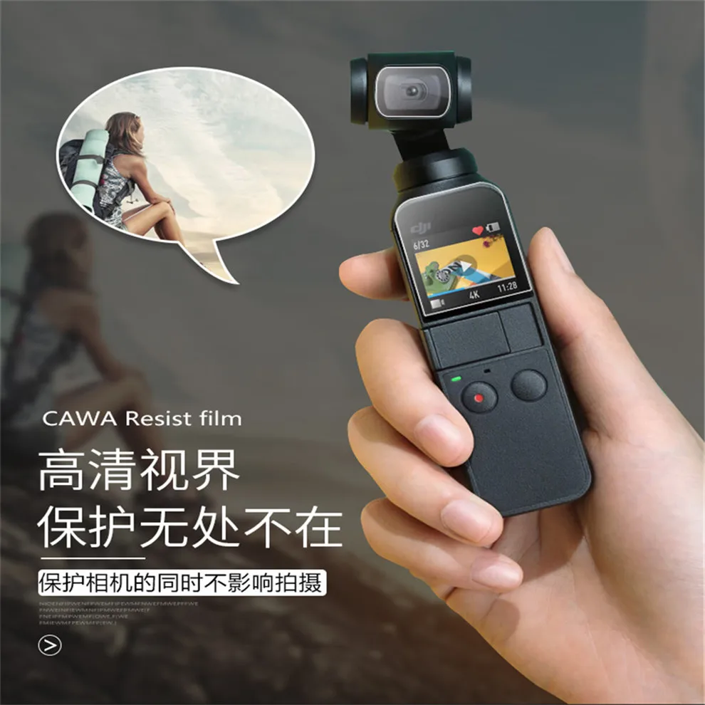 DJI OSMO Pocket Screen Film Camera Lens Protective Film Accessory for 4K Gimbal Phone Protector Films-13