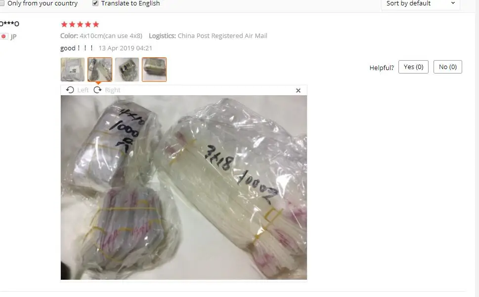 QQ截图20190604112749