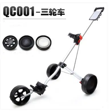 

Golf cart three-wheeler handcart cart trolley golf folding bag car tricycle