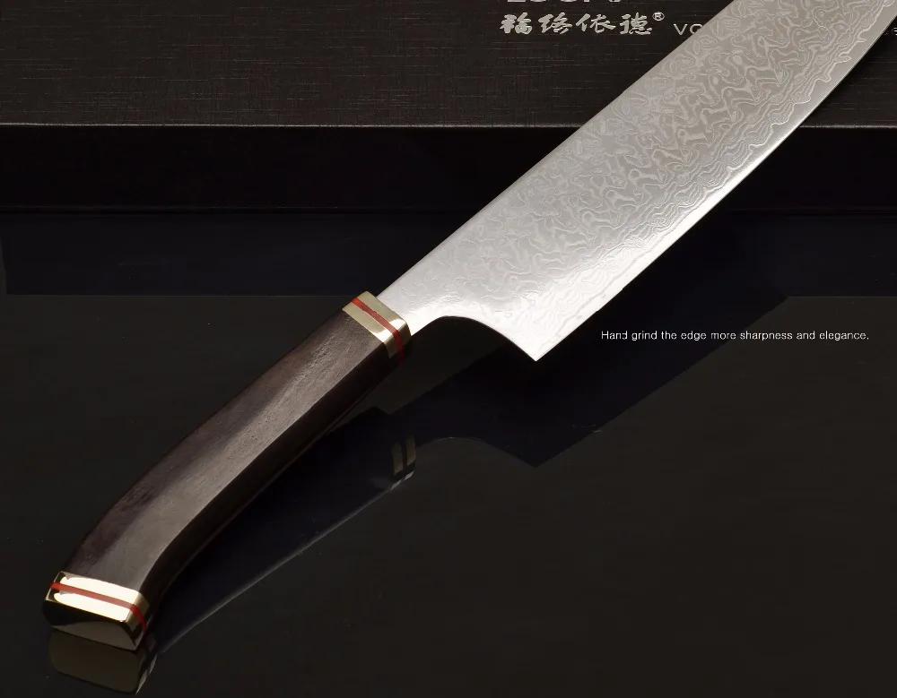 chef knife 7