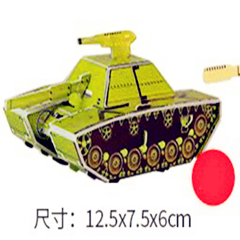3D танк бумага стереоскопическая модель «сделай сам» головоломка дети учатся рост игры пазлы подарок для ребенка - Цвет: Tank1
